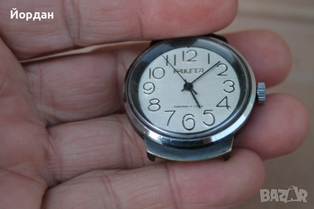 СССР мъжки часовник ''Ракета'' , снимка 2 - Мъжки - 54044204