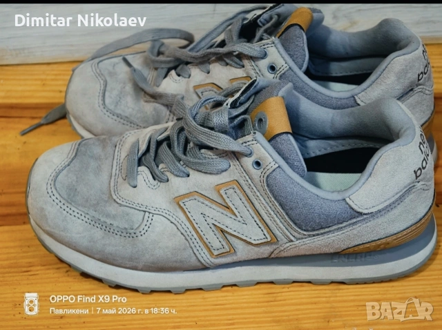 new balance 574