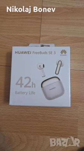Чисто нови слушалки Huawei