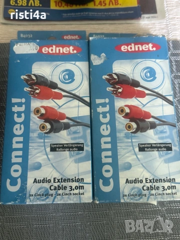 Кабели Ednet 2 броя 