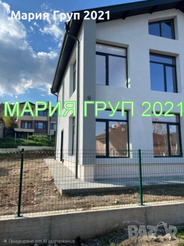 !!!ТОП ОФЕРТА!!!Продавам Двуетажна Къща в село Богомилово област Стара Загора!!!, снимка 2 - Къщи - 54203679