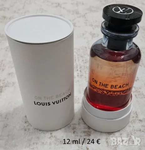 On the Beach by Louis Vuitton decant