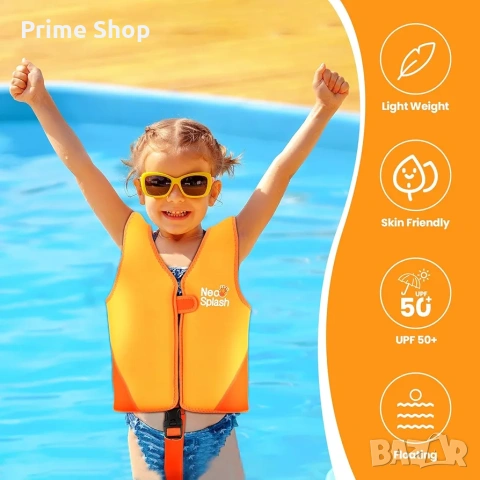 Детска помощна жилетка за плуване NEO-SPLASH, Оранжева, Размер 1-3 г., снимка 3 - Водни спортове - 54314390
