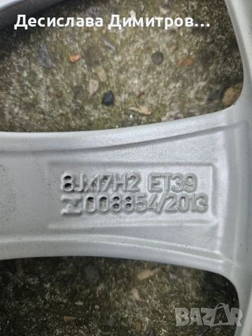 4бр. оригинални лети джанти за AUDI 17ски 5х112 8J ет39, снимка 9 - Гуми и джанти - 55173243