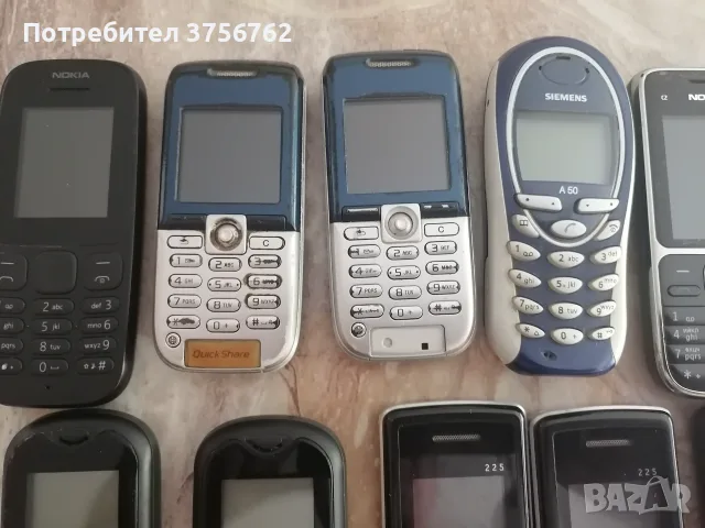 Продавам стари телефони от соца, снимка 3 - Други - 55604849
