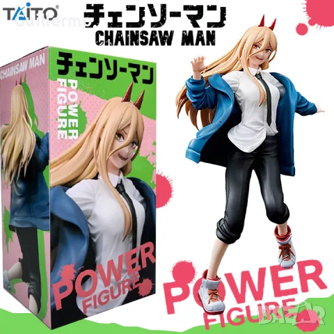 Taito Chainsaw Man Power нов, снимка 4 - Колекции - 55596348