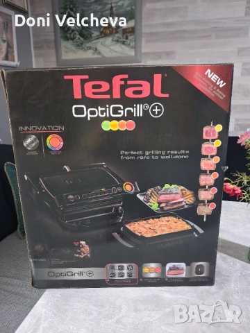 Tefal optigrill, снимка 2 - Други - 54396701