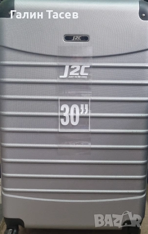 Продавам куфар J2C HARD SUITCASE 30 51x31x77.5cm