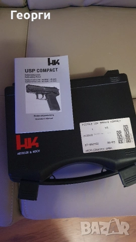 Heckler & Koch USP COMPACT, снимка 2 - Бойно оръжие - 55269497