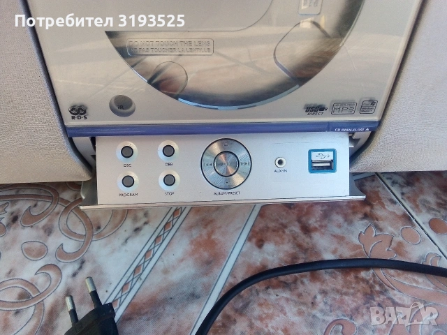 Музикална уредба PHILIPS MCM275 MP3, снимка 2 - Аудиосистеми - 54805524