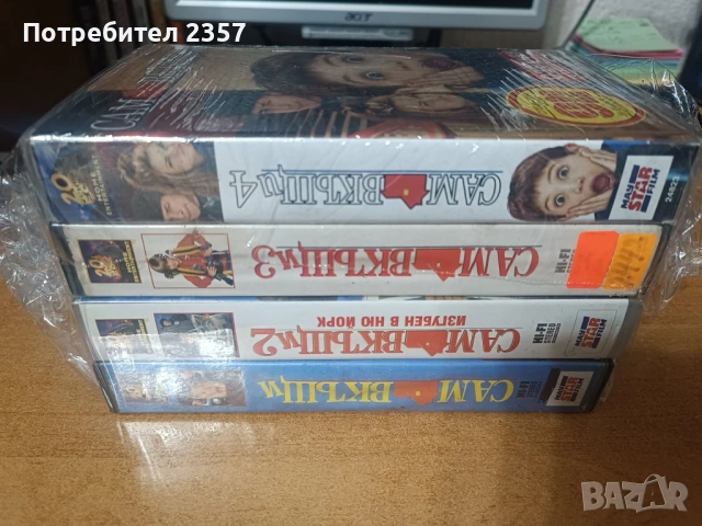 Сам в къщи на (VHS) - Колекция, снимка 6 - Комедии - 53967538