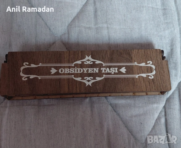 Продавам Теспих на Обсидиан