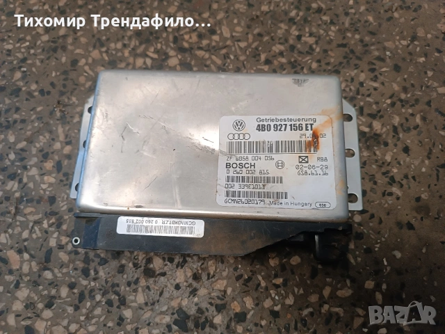 TCU Gearbox control unit 4B0927156ET 0260002815 Audi A6 , модул автоматик