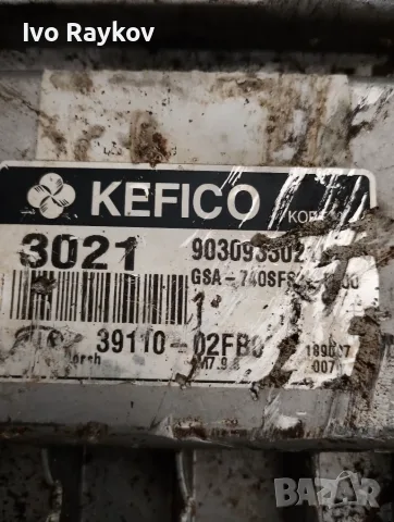 компютър , ECU , Kia Picanto 1.0 3911002FB0 , 9030933021A0 , , снимка 4 - Части - 55670517