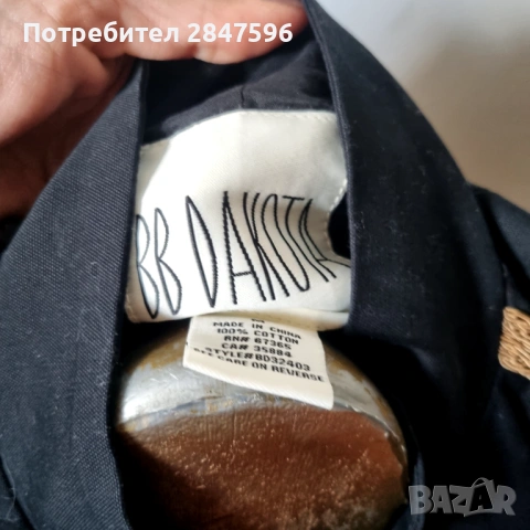 Милитъри сако размер С, снимка 3 - Сака - 54379552