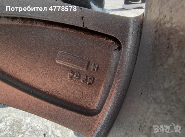 Джанти 18" спорт пакет , снимка 2 - Гуми и джанти - 54012818