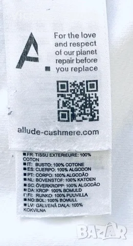 Луксозен памучен овърсайз топ ALLUDE с ефектни  рыкави, снимка 8 - Корсети, бюстиета, топове - 55341218