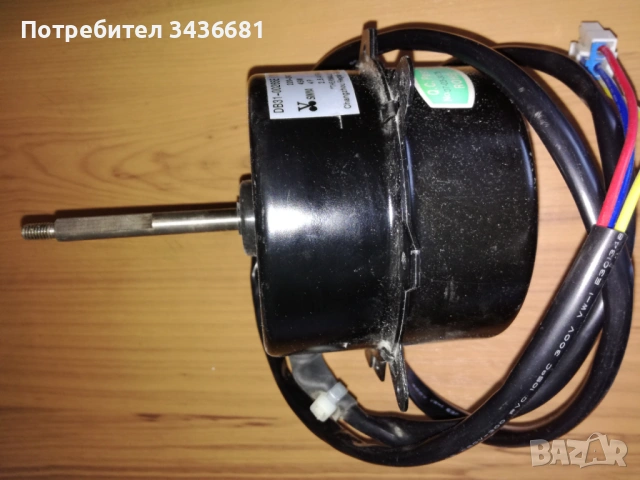Нов електродвигател 45 w   за вентилатор , климатик, снимка 3 - Вентилатори - 54807184