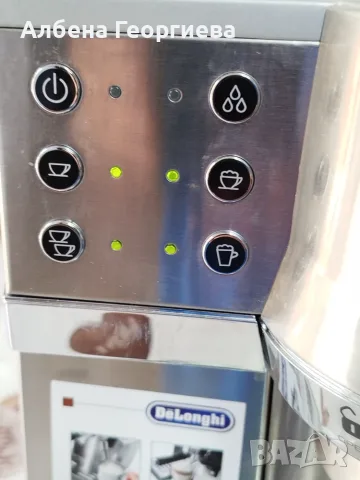 Кафе машина Delonghi Automatic CAPPUCCINO EC 860 .M, снимка 5 - Кафемашини - 55671100