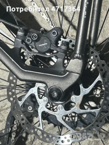 Продавам Велосипед Drag 29 Shift 3.2 L, снимка 13 - Велосипеди - 55467442