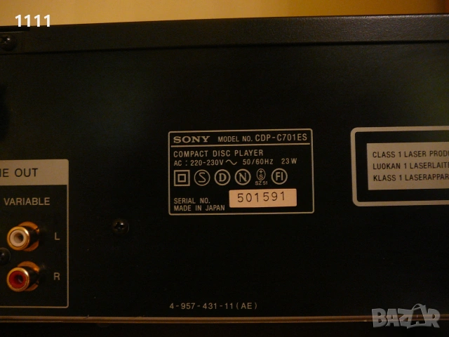 SONY CDP-C701ES, снимка 10 - Ресийвъри, усилватели, смесителни пултове - 55176288