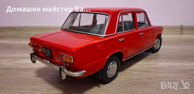 Жигула 1:8 , снимка 5 - Колекции - 54382879
