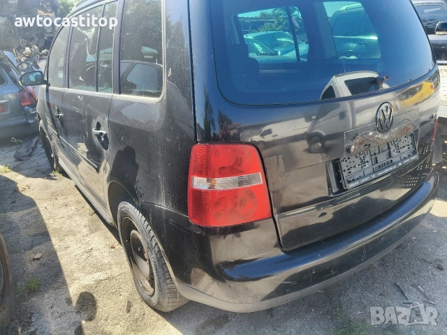 Volkswagen Touran на части 