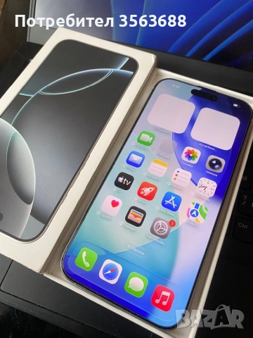 Apple Iphone 16 Pro Max 256GB, снимка 2 - Apple iPhone - 53966969