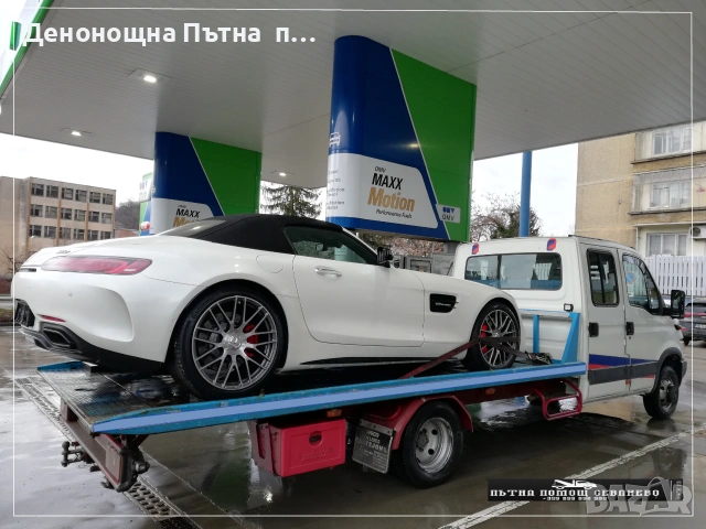 Пътна помощ Севлиево +359 887 898 999, снимка 5 - Пътна помощ - 11874020