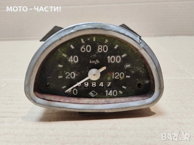 Километраж За MZ ES / ЗА ЧАСТИ!, снимка 3 - Части - 54315776