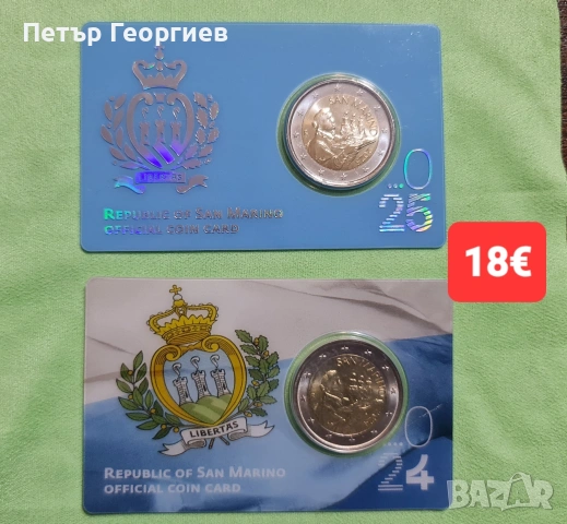 Евро сет San Marino 2025 - 2€Coin card, снимка 8 - Нумизматика и бонистика - 54072598