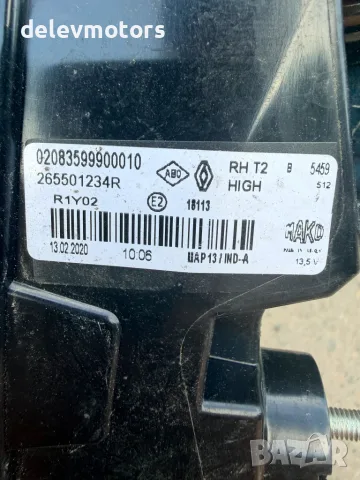 265501234R десен вътрешен led стоп Renault Captur 2, снимка 7 - Части - 55435658