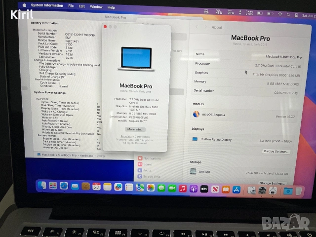 MacBook Pro 13 ,2015, 8GB RAM,128 GB SSD,model A1502, снимка 2 - Лаптопи за работа - 55070184