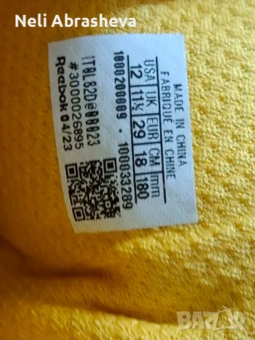 Маратонки Reebok , снимка 4 - Детски маратонки - 55411084