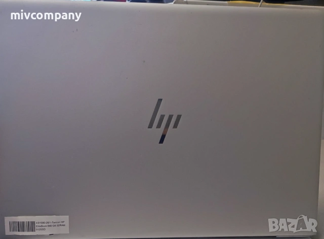 Лаптоп HP EliteBook 840 G6 Ram 32 i5 ssd 512, снимка 6 - Лаптопи за работа - 54343156
