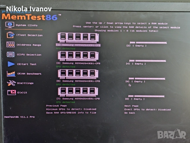 64GB (4x16GB) DDR4 Сървърна RAM ECC REG | 2133Mhz | Samsung M393A2G40EB1 | Тествана! | Memtest PASS, снимка 7 - RAM памет - 54900113
