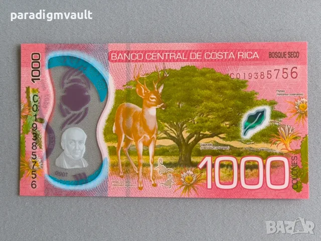 Банкнота - Коста Рика - 1000 колона UNC | 2019г.