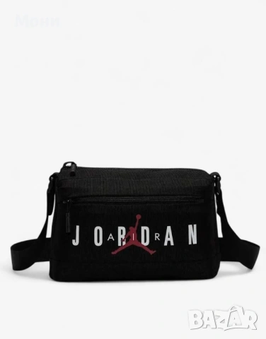 NIKE Jordan Crossbody Bag Black  Чанта NIKE в черен цвят, изработена от висококачествени материали, 