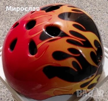 Каска скейтърска MAXIMA