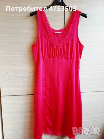 Сатенена рокля Ou Soleil  XL, снимка 2 - Рокли - 54377340