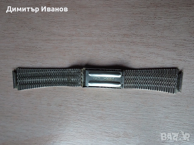Оригинална стоманена верижка за съветски часовници ЗИМ - 18мм. , снимка 2 - Каишки за часовници - 54443932