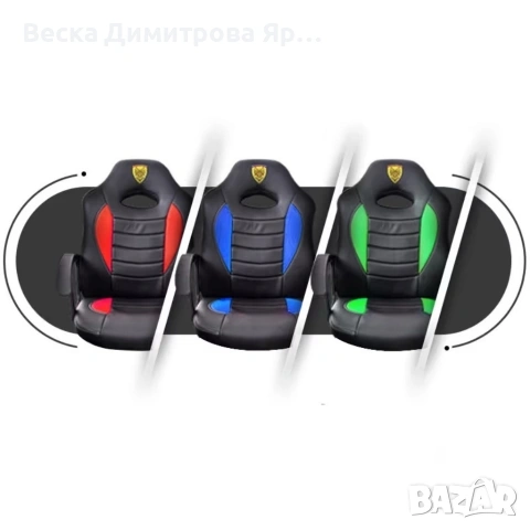 Детски геймърски офис стол – Спортен дизайн, ергономичен и регулируем, снимка 5 - Столове - 53959253