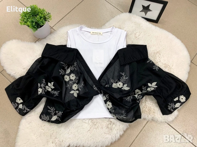 риза 