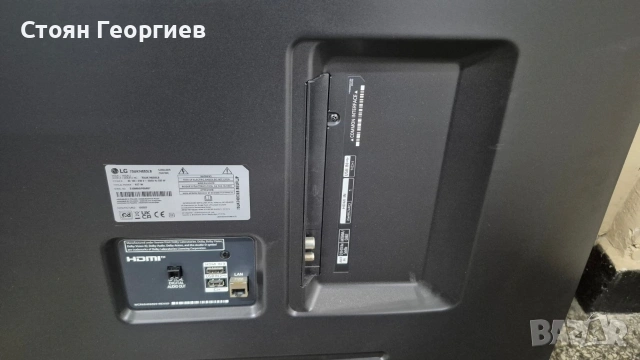 Телевизор LG 75 инча за части счупена матрица, снимка 4 - Телевизори - 54412563