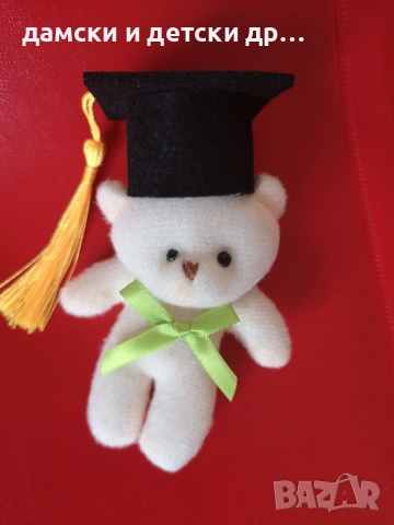 мечета абитуриенти , снимка 8 - Други - 54304706