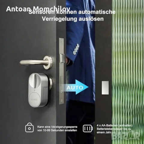 Smart ключалка Lockin G30 пръстов отпечатък Bluetooth парола глас, снимка 5 - Друга електроника - 55299618