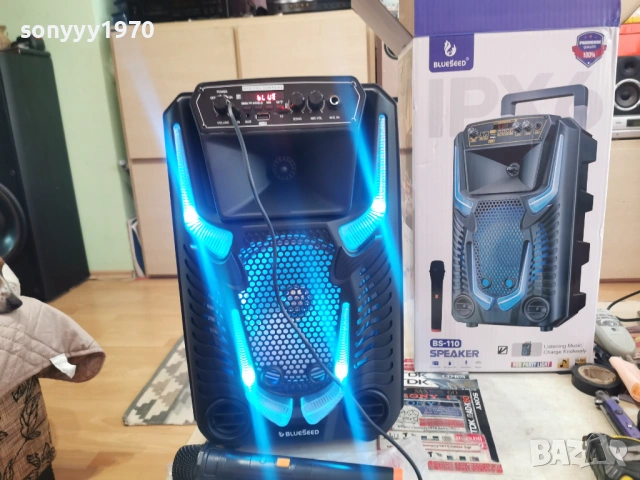 ТОНКОЛОНА С БЛУТУТ МИКРОФОН И ДИСТАНЦИЯ 0205261725, снимка 9 - Bluetooth тонколони - 54390465