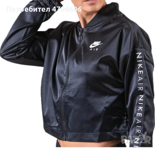 Nike air оригинално яке 