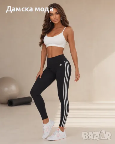 Дамски клин adidas DESIGNED TO MOVE 3- STRIPES