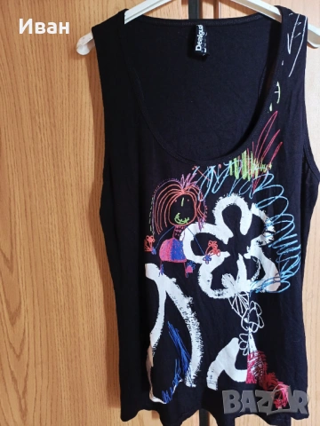 Desigual  потник XL, снимка 2 - Потници - 54797062